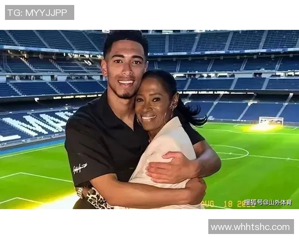 足球明星背后的力量：聚焦他们的家人和亲情支持